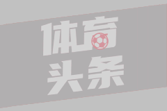 篮网新秀沃尔夫归期未定：还穿保护靴，为摆烂恐赛季报销！
